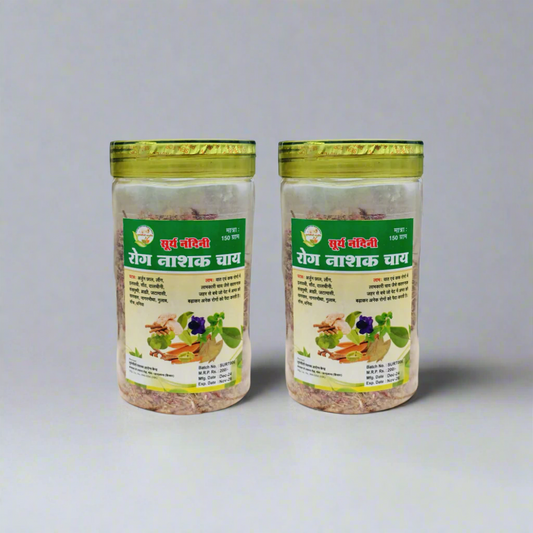 Rog Nashak Chai 150Gm (Pack of 2)